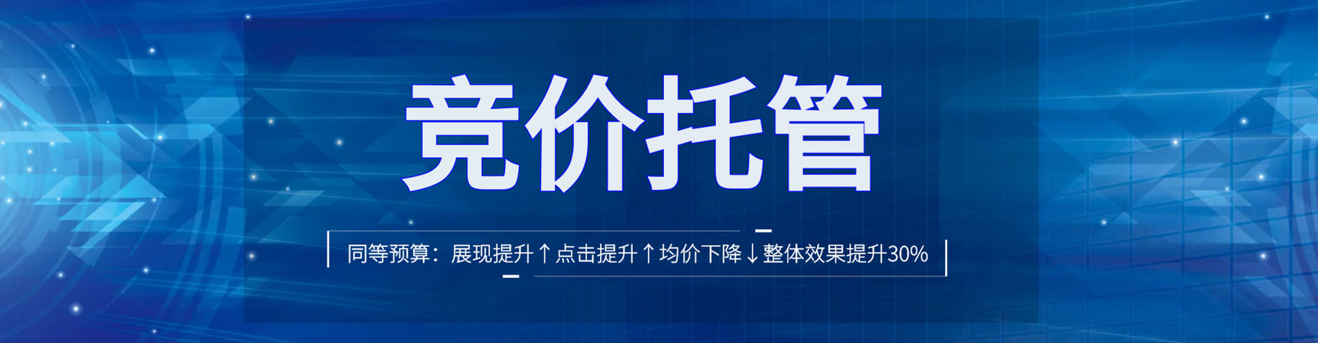 黄陵微博信息流
