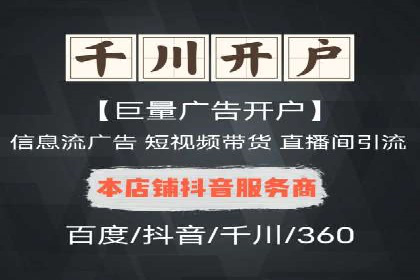 成功案例揭秘：如何有效进行SEM推广