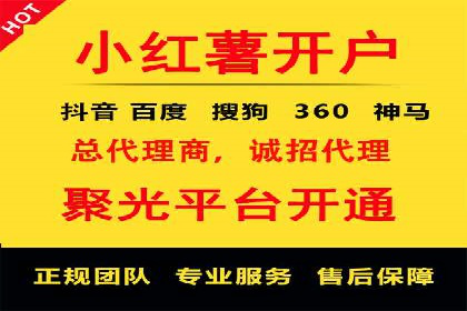 百度竞价包年推广案例：低成本高回报的营销策略